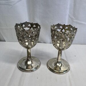Vintage Japan Leonard Kiddush Cup Shabbat Goblet Holder Cordial Silver Plate 3"